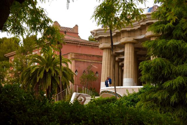 Parc Güell